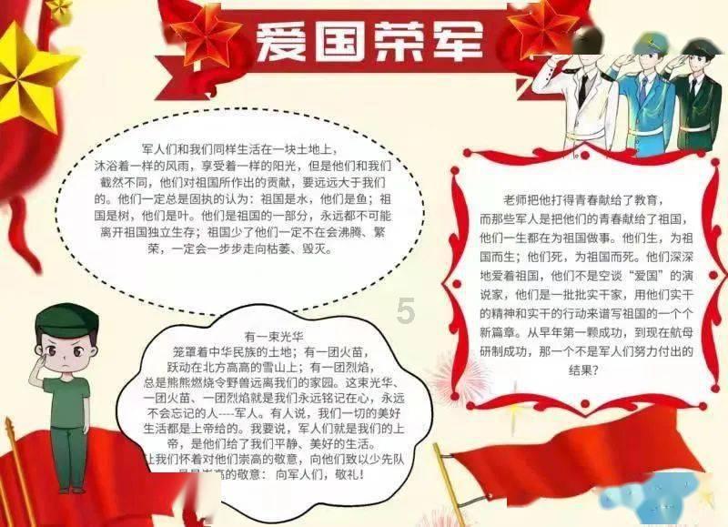 88影视