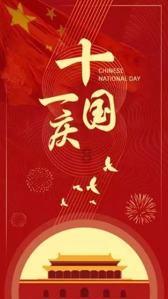 沪江开心词场